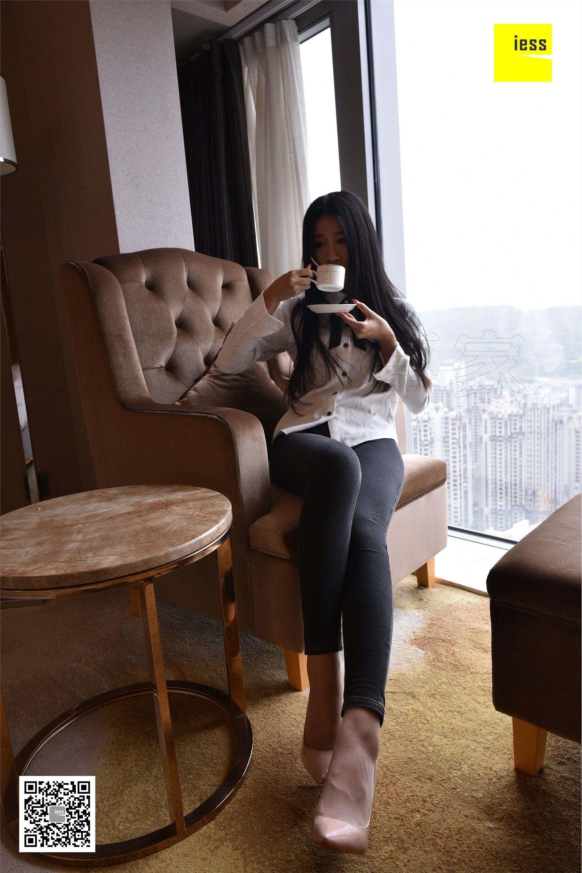 IESS异思趣向 2018.04.18《魔鬼周三》特刊15期：你好，你的外卖到了